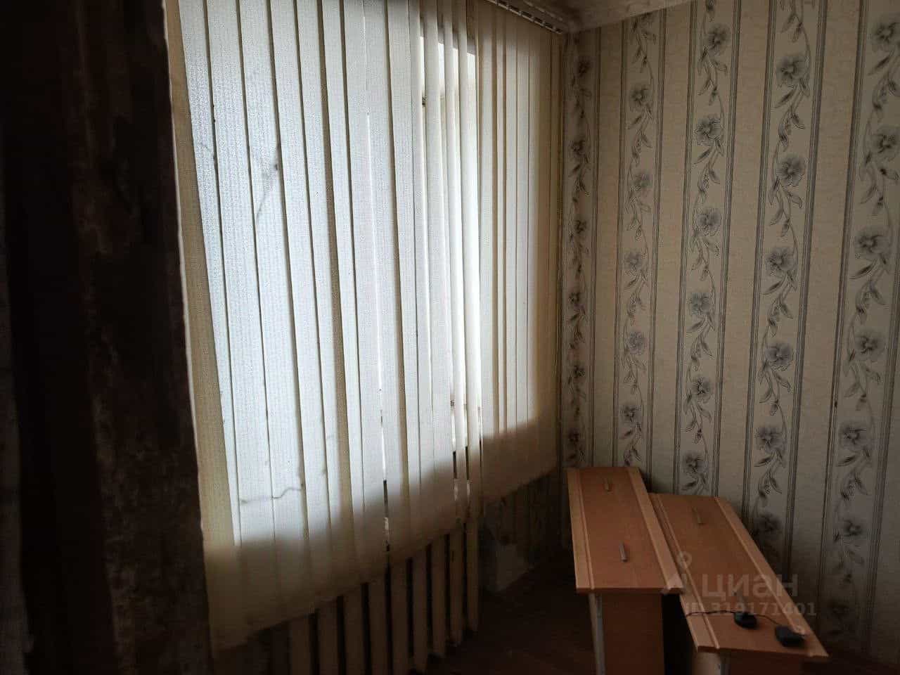 Россия, Тамбов, Мичуринская улица, 102, фото 23