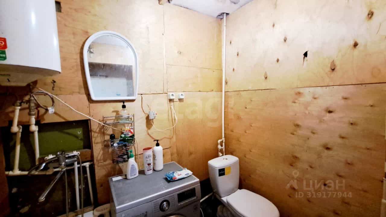 Россия, Смоленская область, Починок, улица Строителей, 6, фото 11