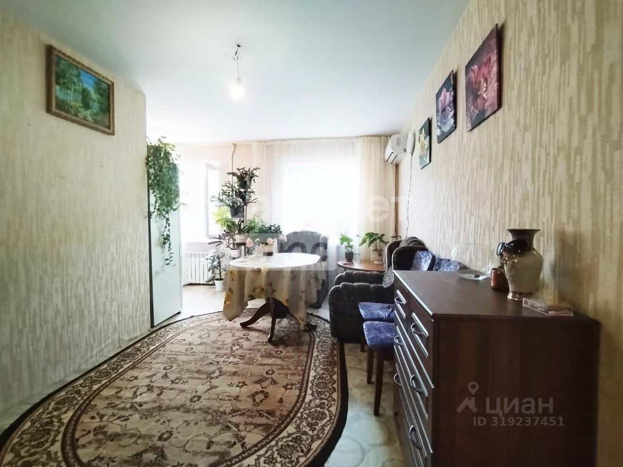 Россия, Приморский край, Фокино, улица Усатого, 27, фото 4