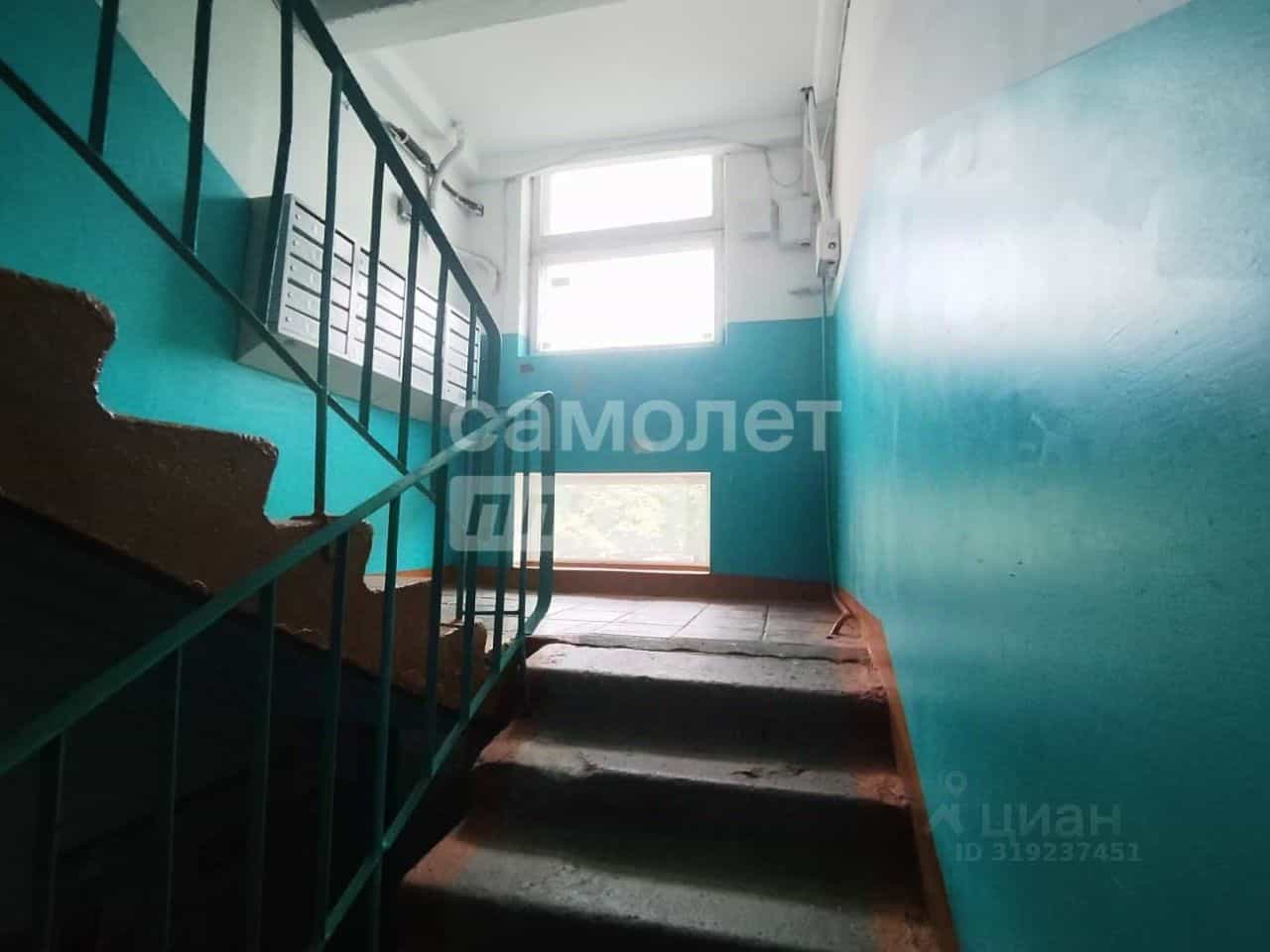 Россия, Приморский край, Фокино, улица Усатого, 27, фото 14