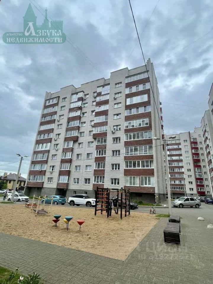 Россия, Смоленск, улица Брылёвка, 22