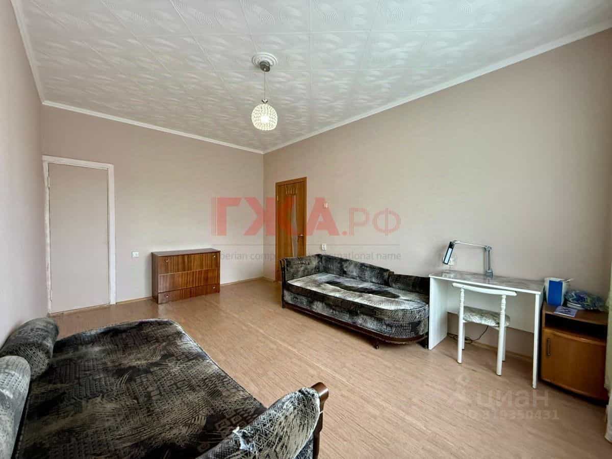 Россия, Республика Саха (Якутия), Нерюнгри, проспект Мира, 17/2, фото 9