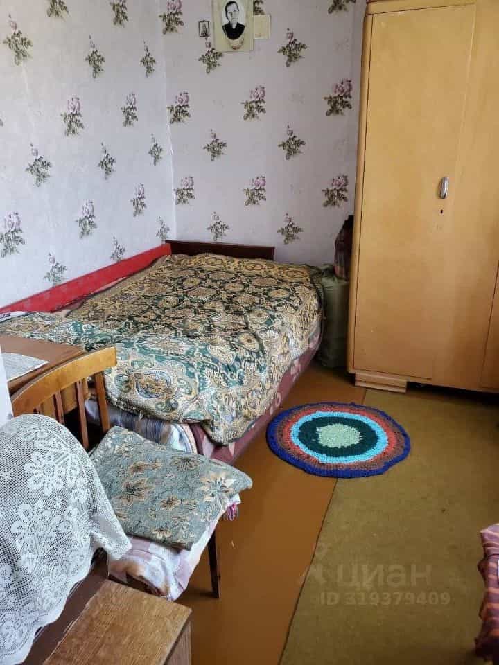 Россия, Республика Коми, муниципальный округ Княжпогостский, посёлок Ляли, Центральная улица, 75