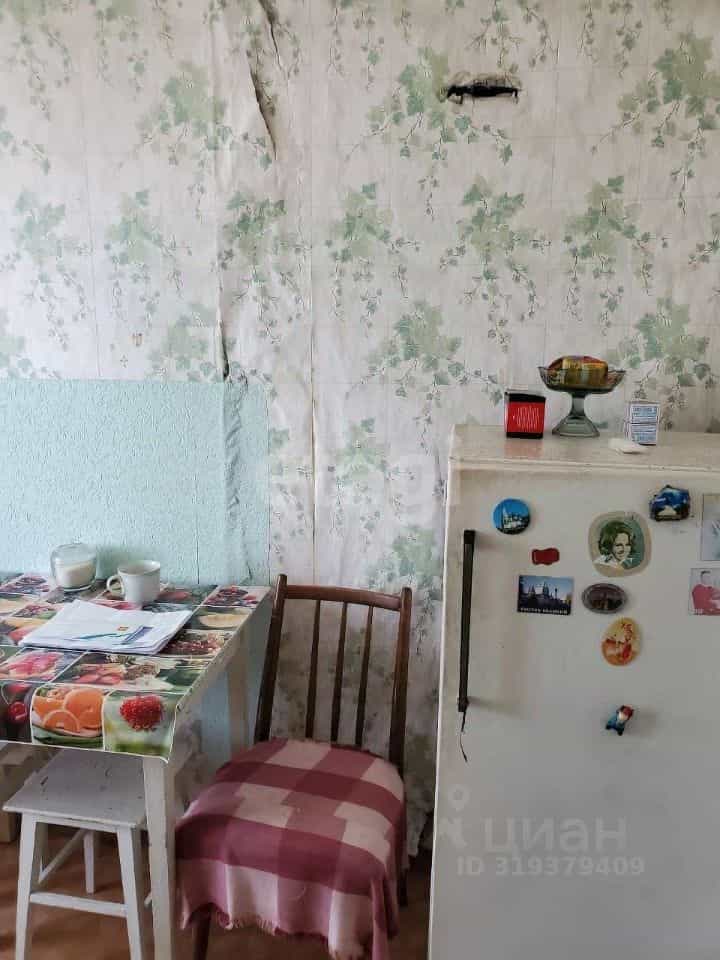Россия, Республика Коми, муниципальный округ Княжпогостский, посёлок Ляли, Центральная улица, 75, фото 7