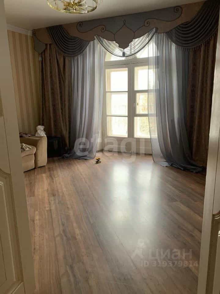 Россия, Республика Коми, Сыктывкар, улица Кирова, 22