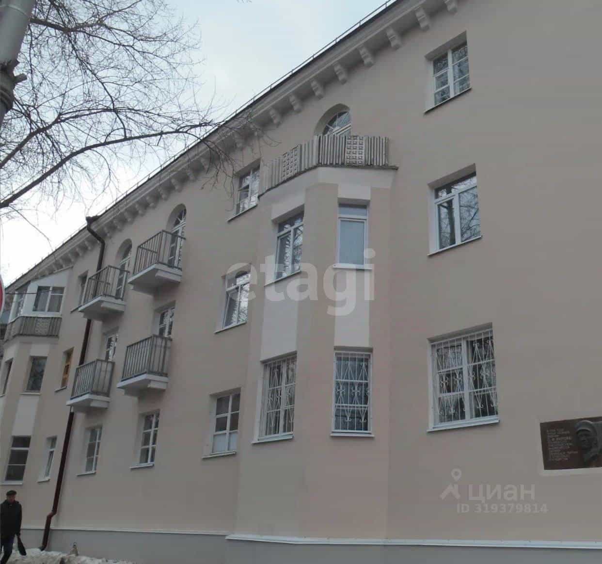 Россия, Республика Коми, Сыктывкар, улица Кирова, 22, фото 12