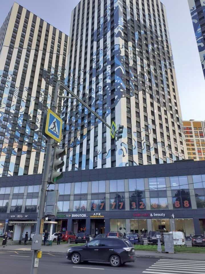 Россия, Москва, улица Поляны, 5, фото 27