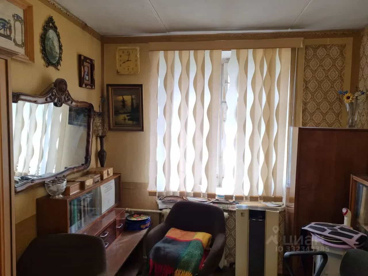 Россия, Москва, Семёновская набережная, 2/1с2, фото 2