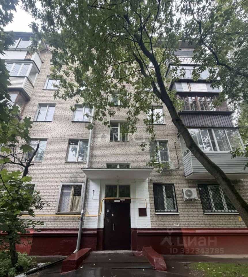 Россия, Москва, Лодочная улица, 39с2, фото 2