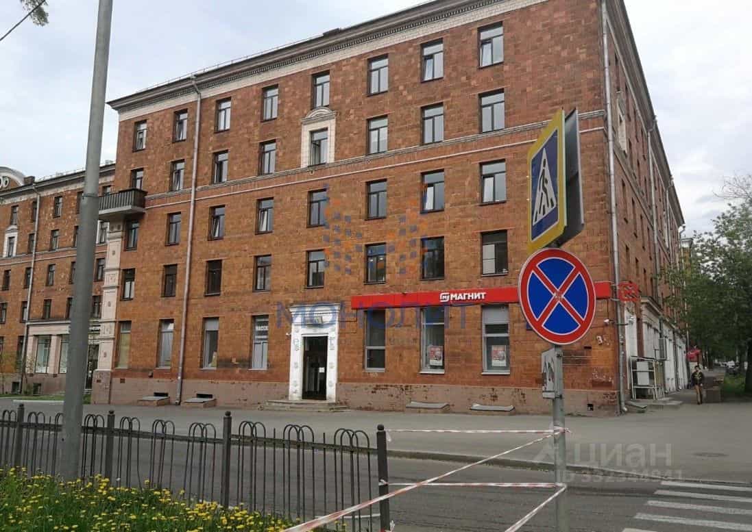 Россия, Москва, Гостиничная улица, 12к6