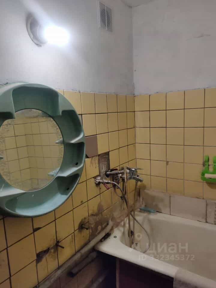 Россия, Москва, Чертановская улица, 48к2, фото 7