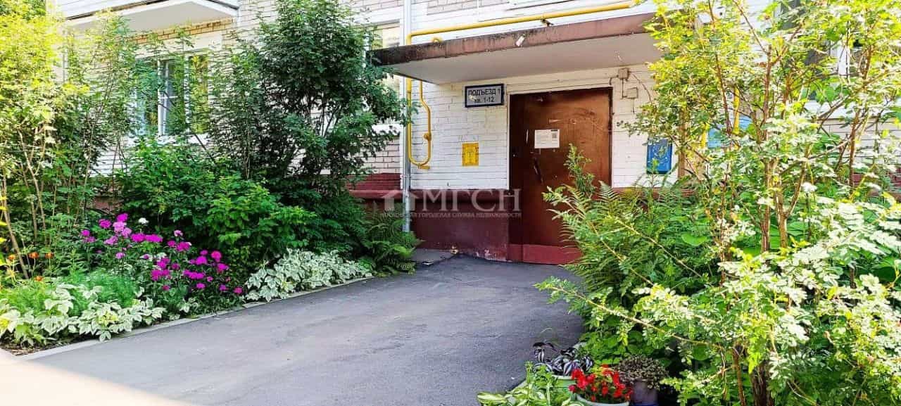 Россия, Москва, Новомосковский административный округ, район Щербинка, посёлок Остафьево, 20, фото 10