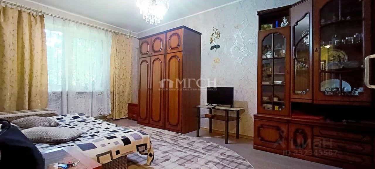 Россия, Москва, Новомосковский административный округ, район Щербинка, посёлок Остафьево, 20, фото 11