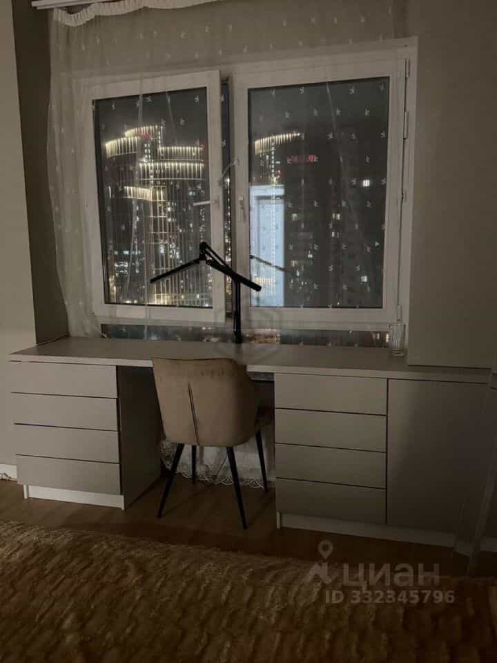 Россия, Москва, Большая Очаковская улица, 2к2с2, фото 13