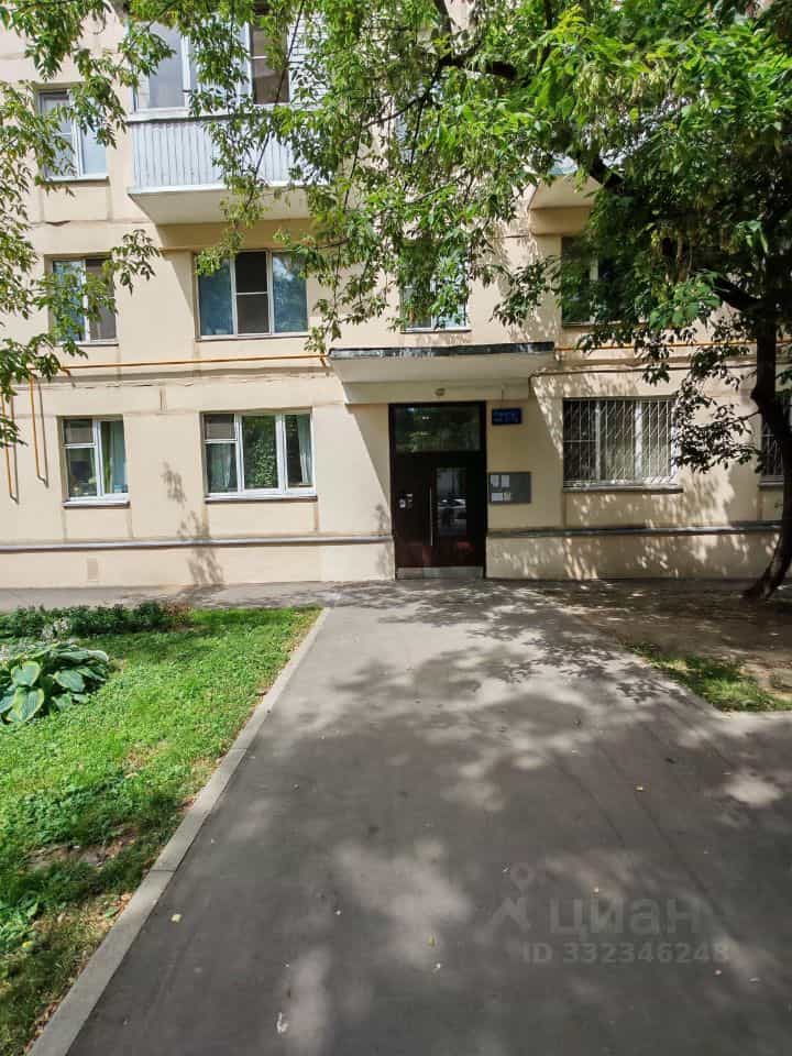 Россия, Москва, улица Новаторов, 30к1
