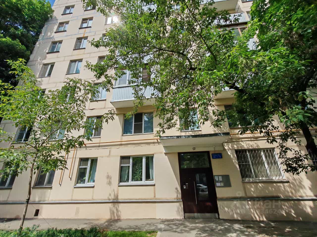 Россия, Москва, улица Новаторов, 30к1, фото 2