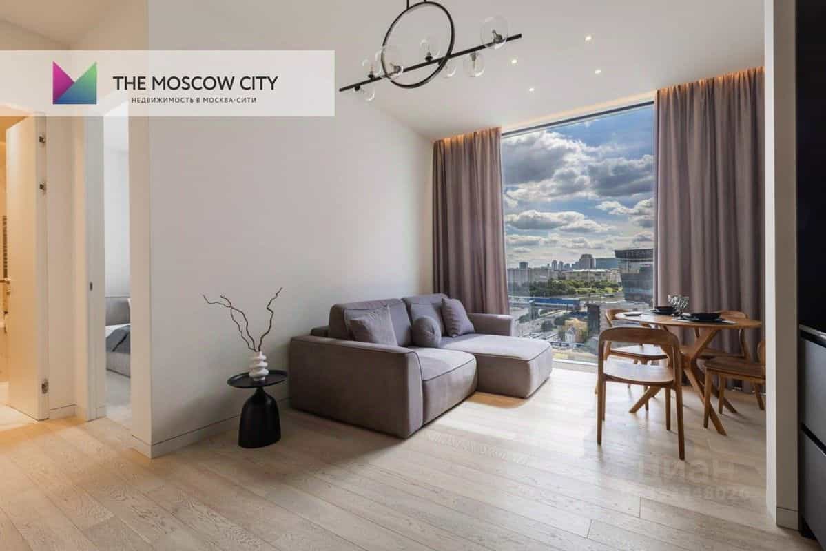Россия, Москва, Краснопресненская набережная, 14Ак2, фото 9