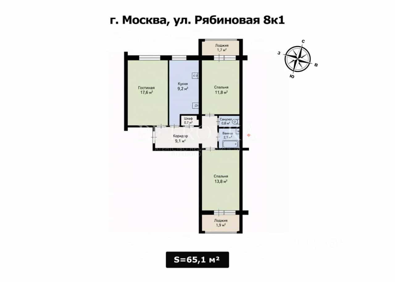 Россия, Москва, Рябиновая улица, 8к1, фото 2