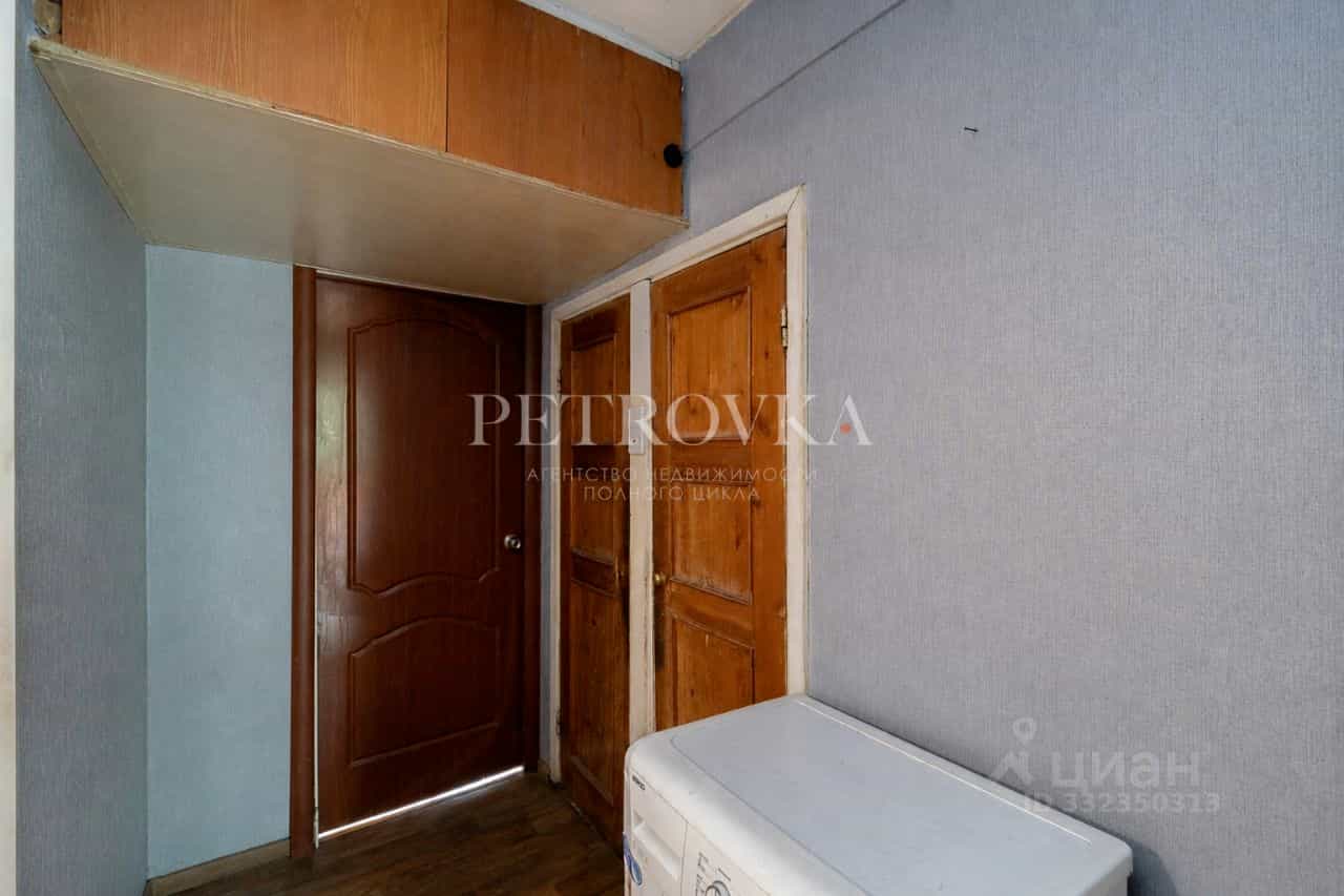Россия, Москва, Рябиновая улица, 8к1, фото 8