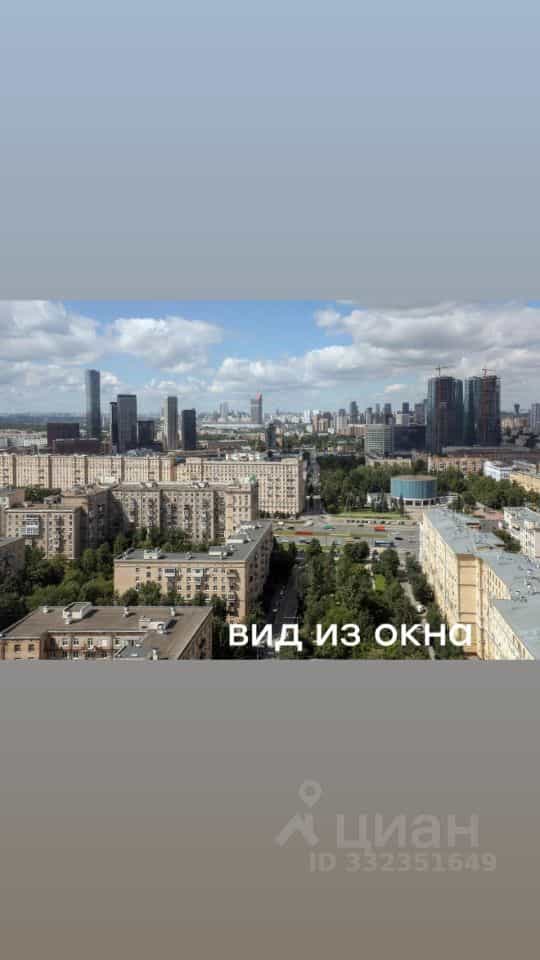 Россия, Москва, Поклонная улица, 9, фото 21