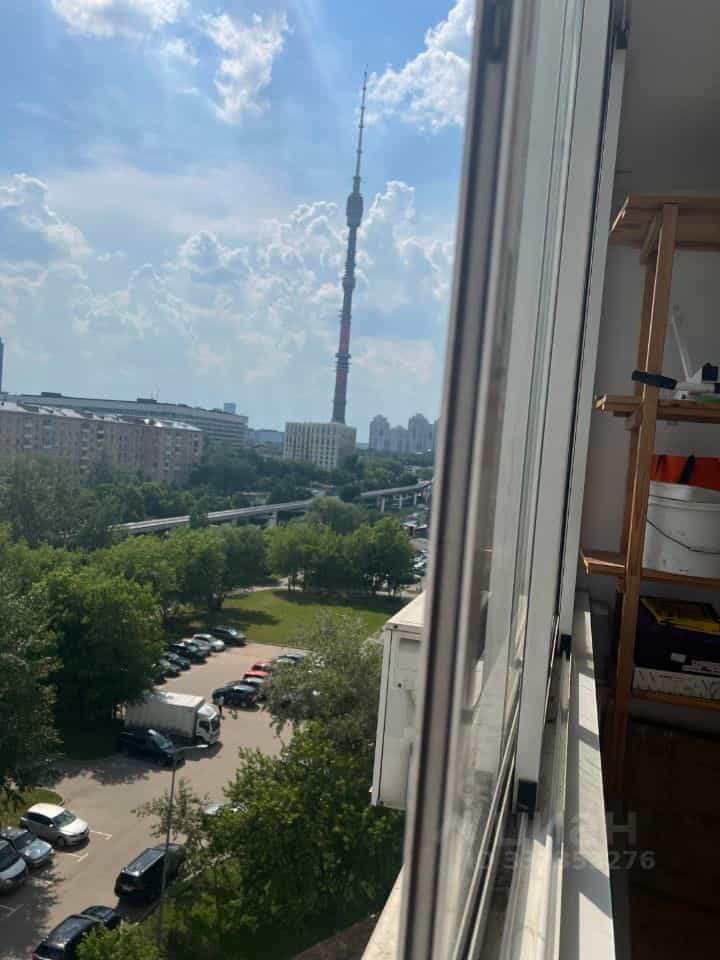 Россия, Москва, улица Академика Королёва, 4к2, фото 18
