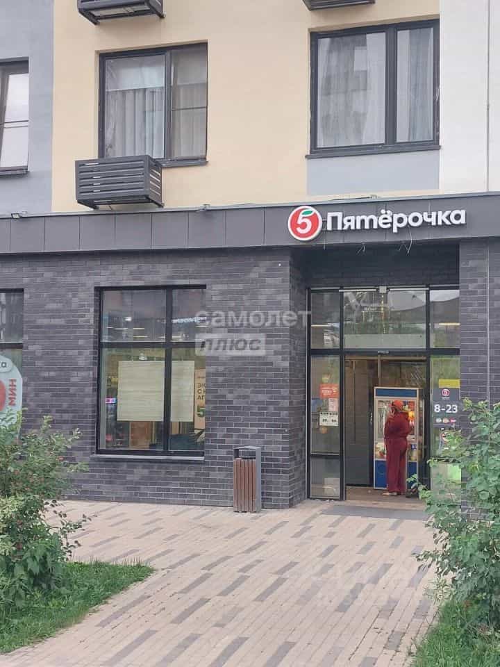 Россия, Москва, Новомосковский административный округ, район Коммунарка, проспект Магеллана, 4, фото 26