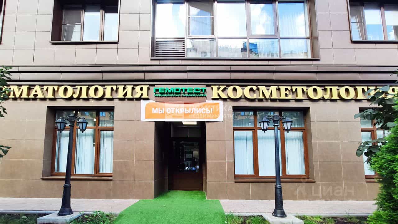 Россия, Москва, Новомосковский административный округ, район Коммунарка, деревня Сосенки, Ясеневая улица, 5, фото 28