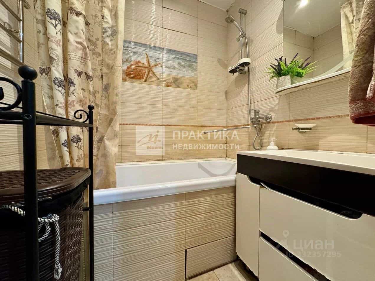Россия, Москва, Тихвинская улица, 17с1, фото 32