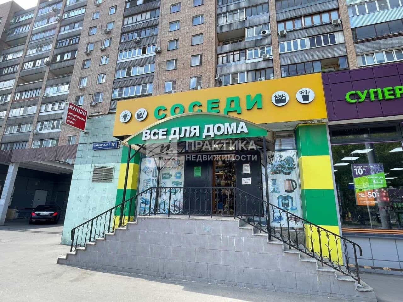 Россия, Москва, Тихвинская улица, 17с1, фото 48