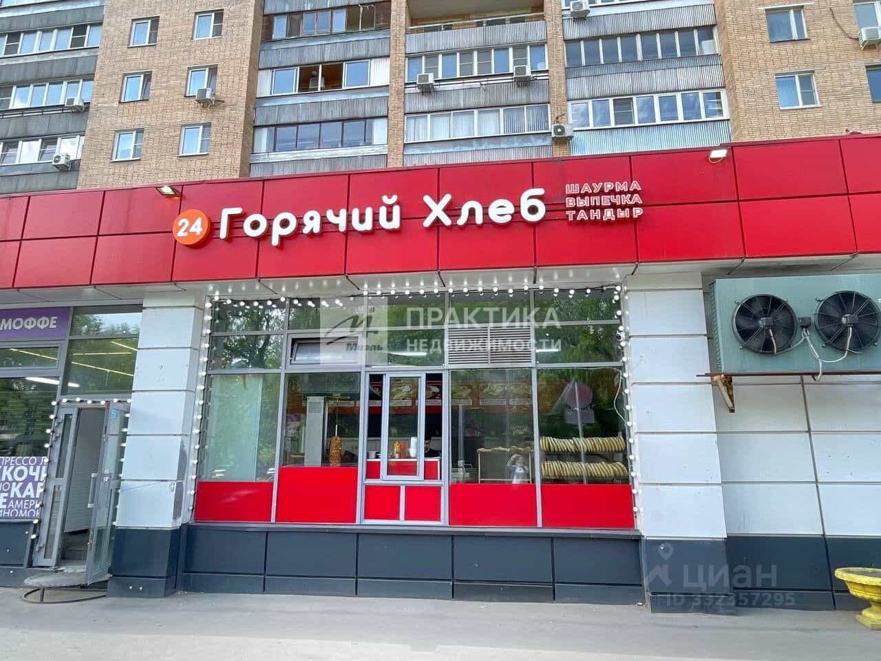 Россия, Москва, Тихвинская улица, 17с1, фото 49
