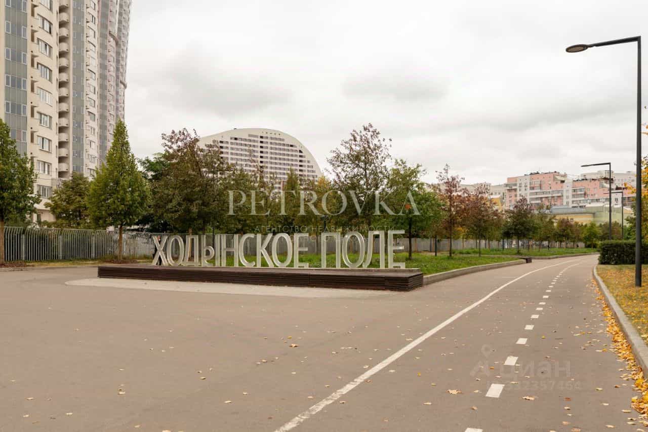 Россия, Москва, Ходынский бульвар, 5к4, фото 38
