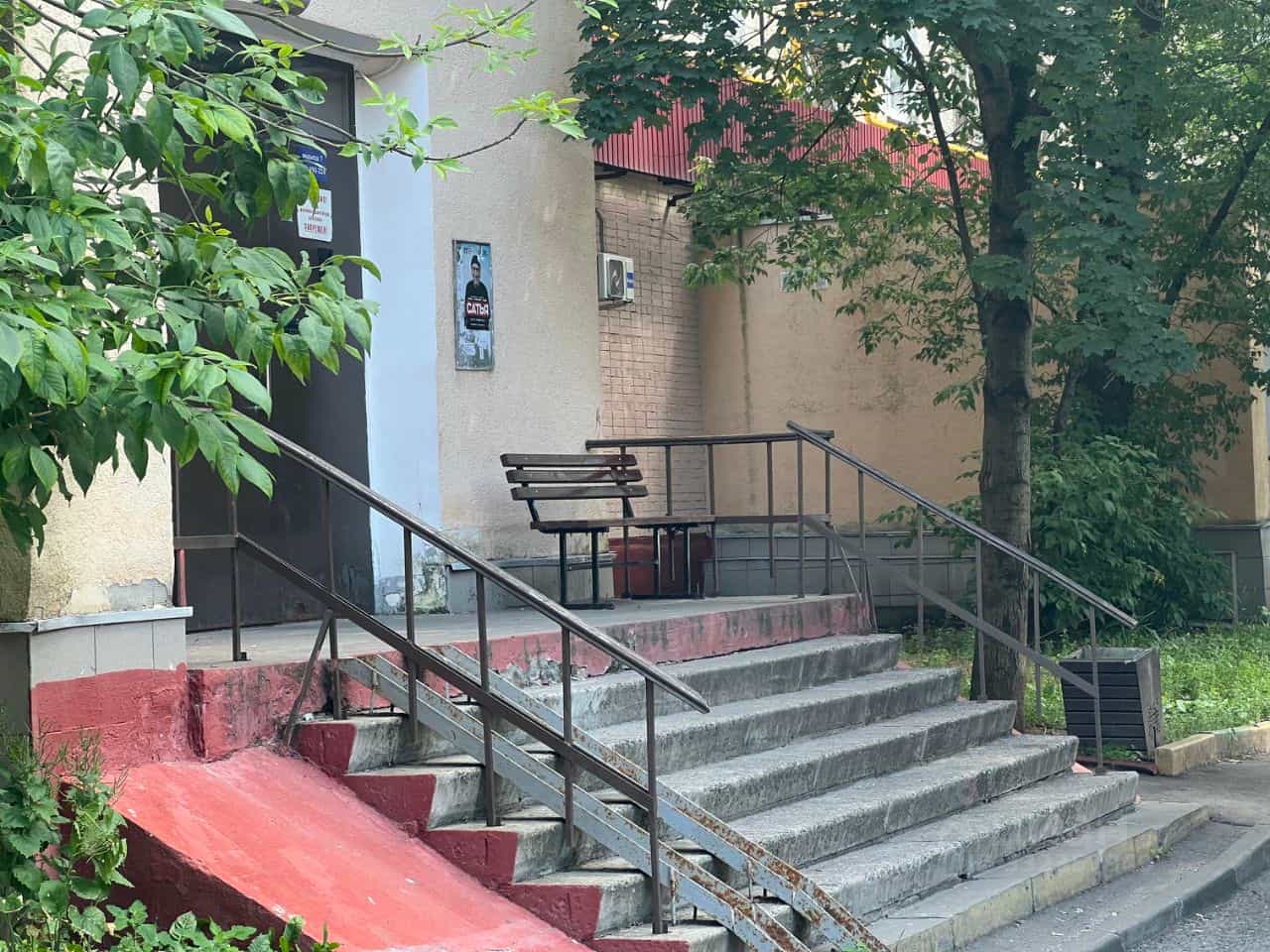 Россия, Москва, 11-я Парковая улица, 9/35, фото 2