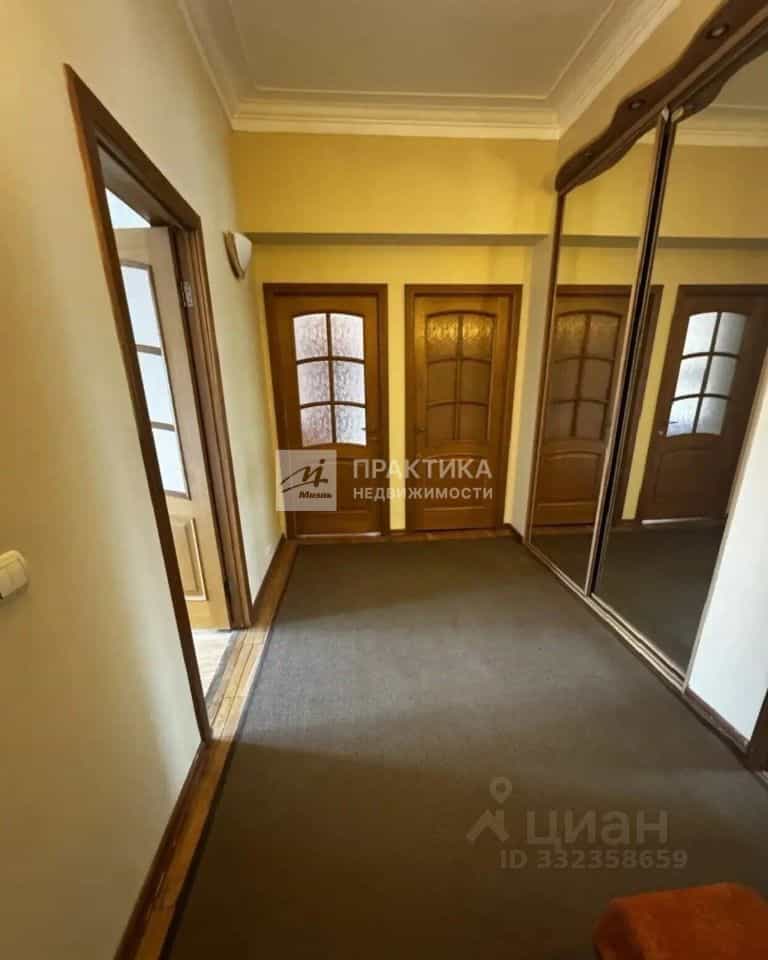 Россия, Москва, Большой Афанасьевский переулок, 17/7, фото 6