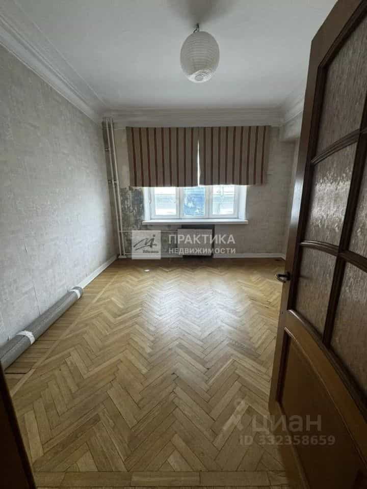 Россия, Москва, Большой Афанасьевский переулок, 17/7, фото 9