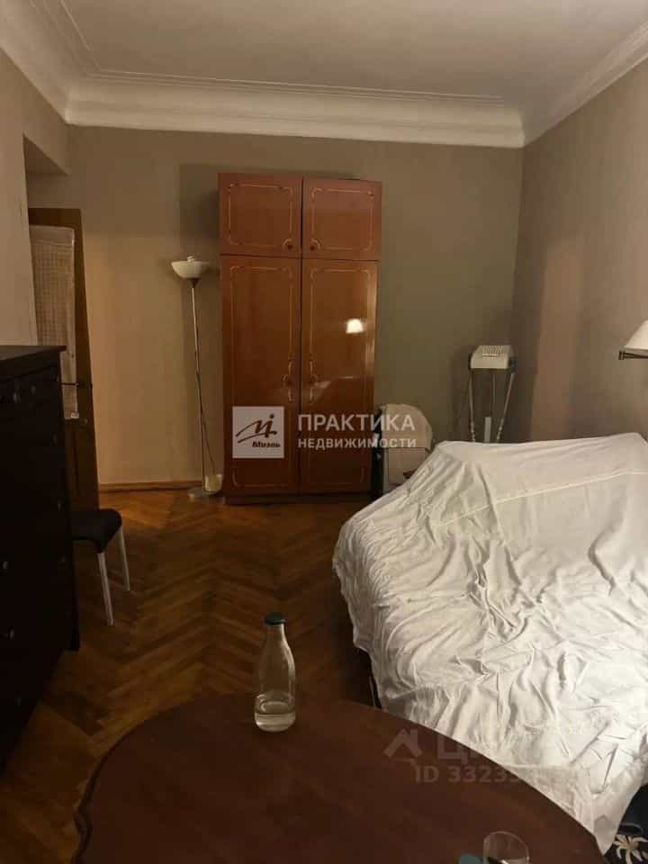Россия, Москва, Большой Афанасьевский переулок, 17/7, фото 12