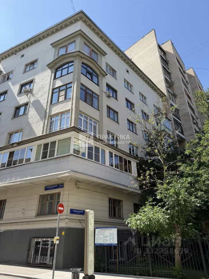 Россия, Москва, Большой Афанасьевский переулок, 17/7, фото 21