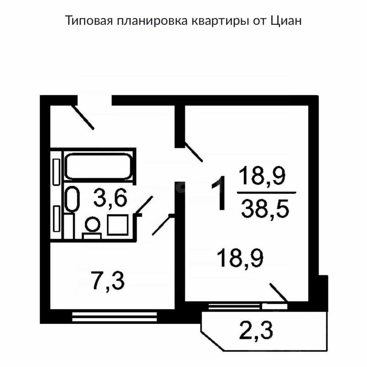 Россия, Москва, 9-я Северная линия, 25к2, фото 2
