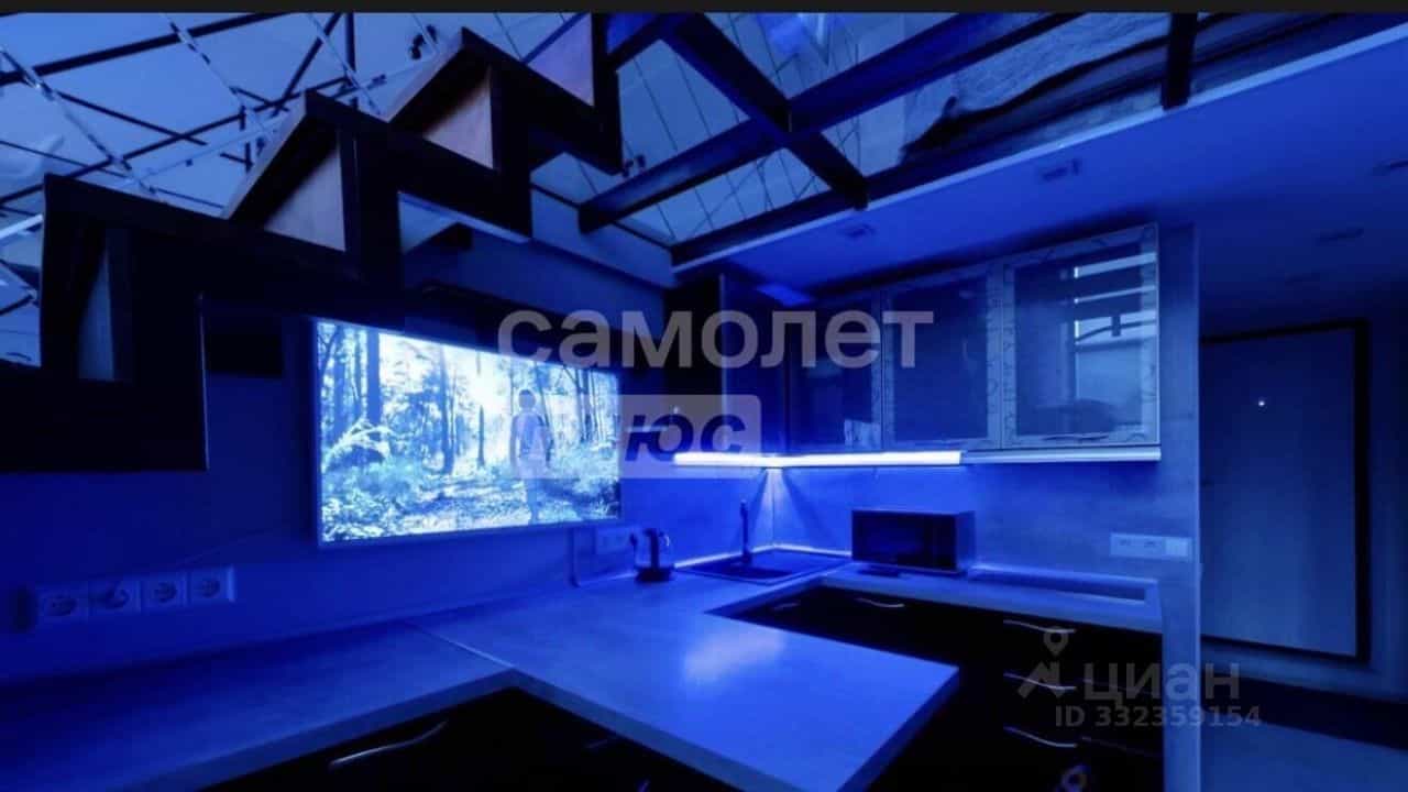 Россия, Москва, Ботаническая улица, 41к7, фото 3