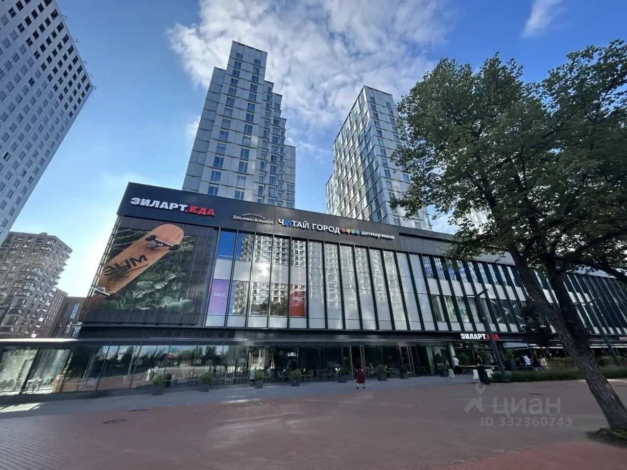Россия, Москва, бульвар Братьев Весниных, 4, фото 13