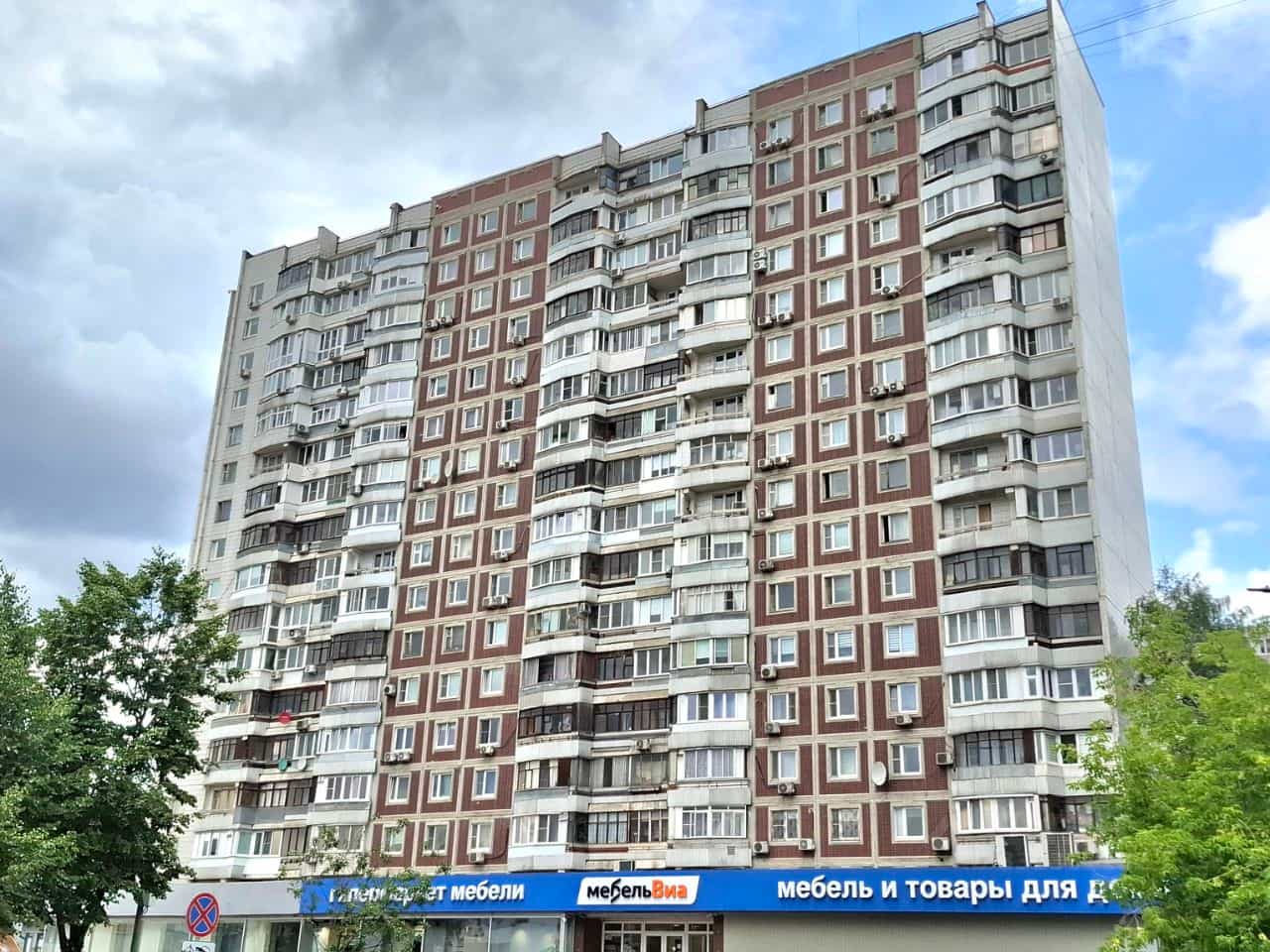 Россия, Москва, улица Пришвина, 23