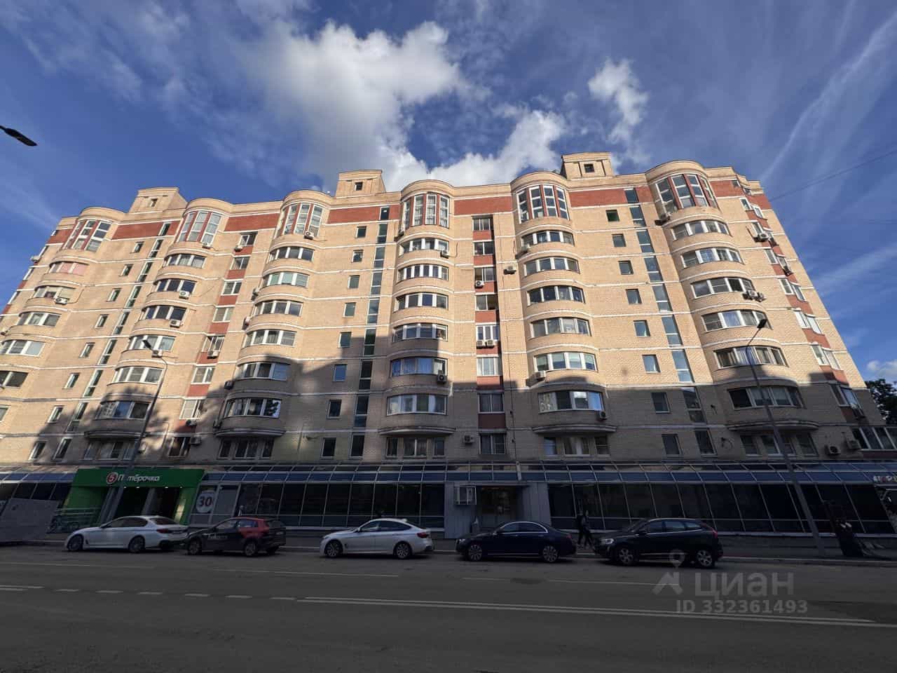 Россия, Москва, улица Пресненский Вал, 30