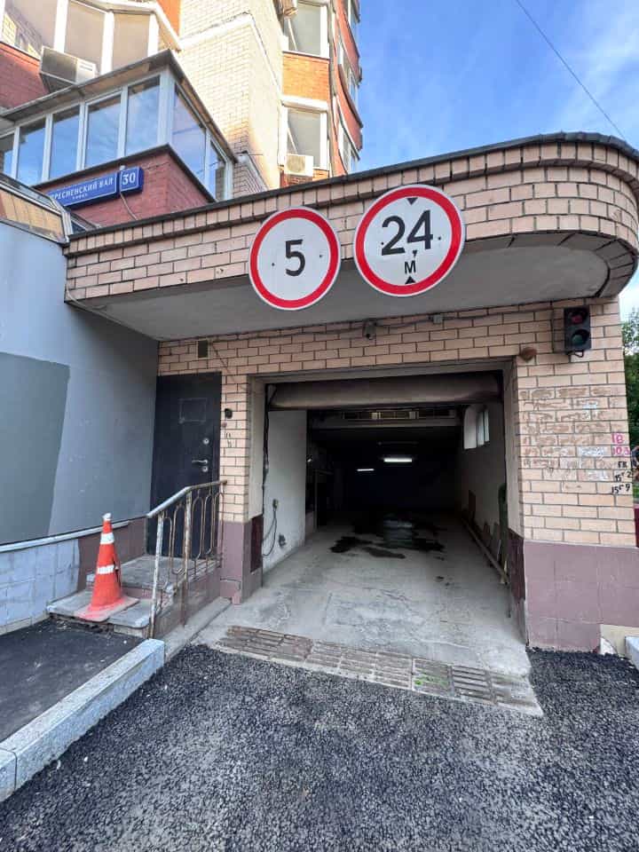 Россия, Москва, улица Пресненский Вал, 30, фото 3