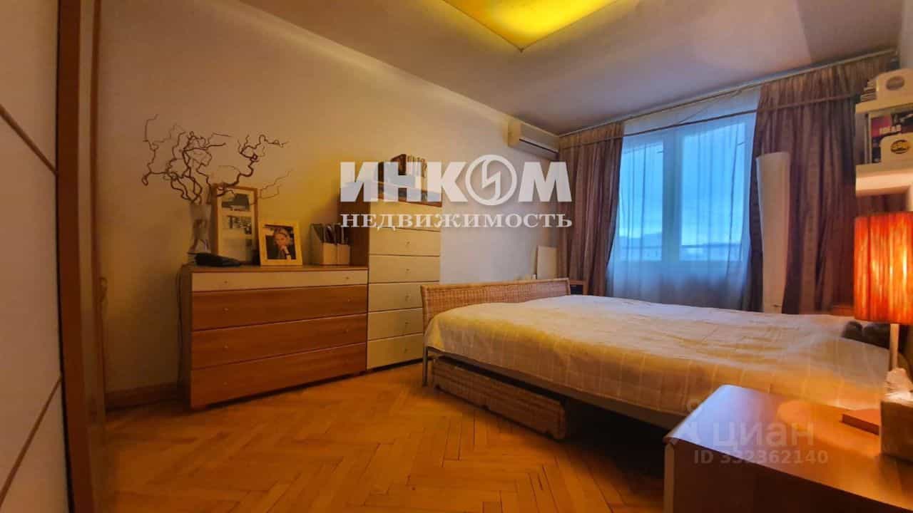 Россия, Москва, улица Академика Волгина, 25к1, фото 2