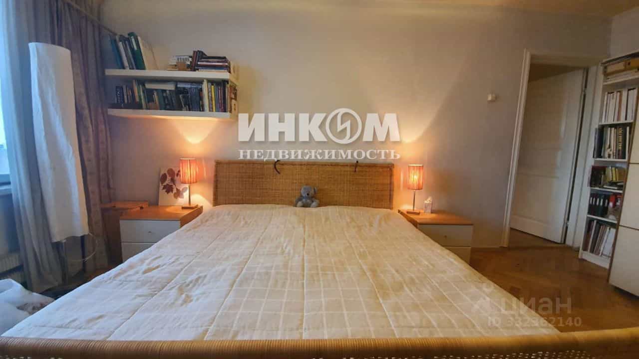 Россия, Москва, улица Академика Волгина, 25к1, фото 3