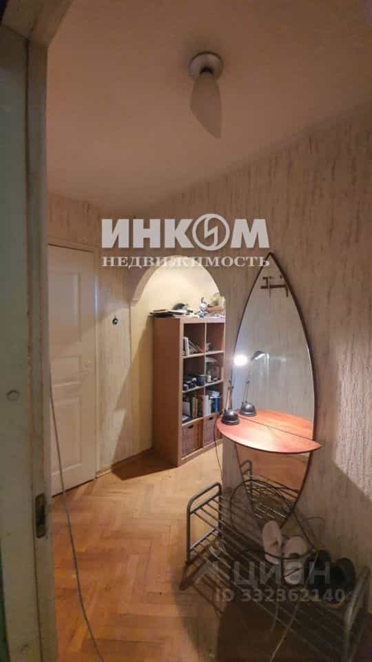 Россия, Москва, улица Академика Волгина, 25к1, фото 6