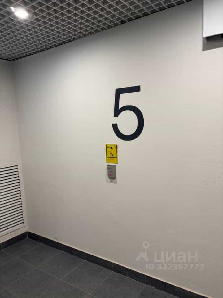 Россия, Москва, Кусковская улица, 12/1, фото 7