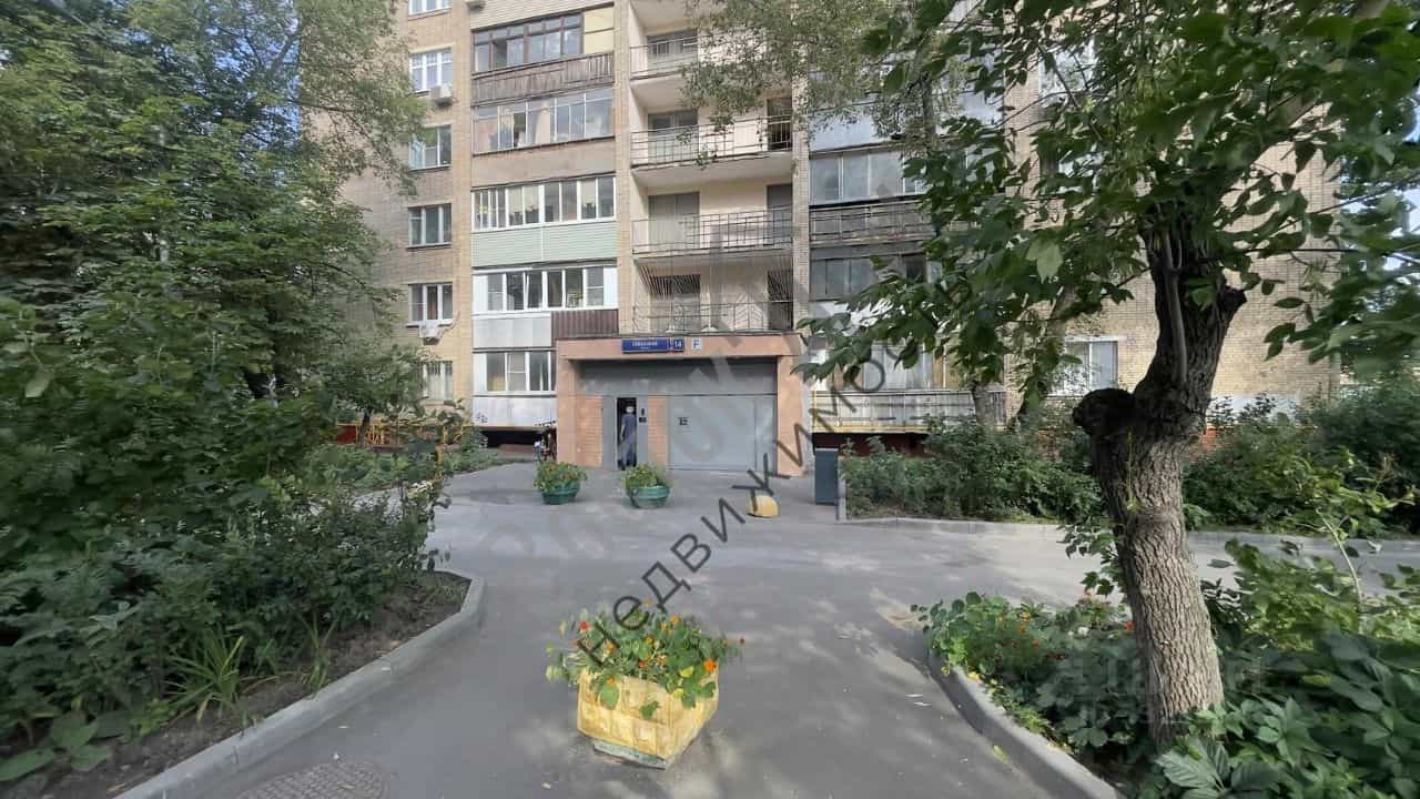 Россия, Москва, Совхозная улица, 14