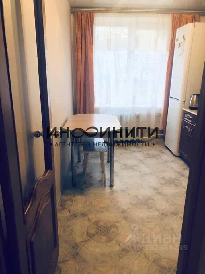 Россия, Москва, 15-я Парковая улица, 40к5, фото 2