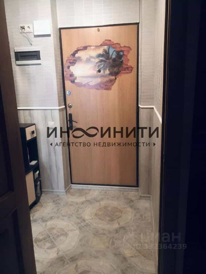 Россия, Москва, 15-я Парковая улица, 40к5, фото 9