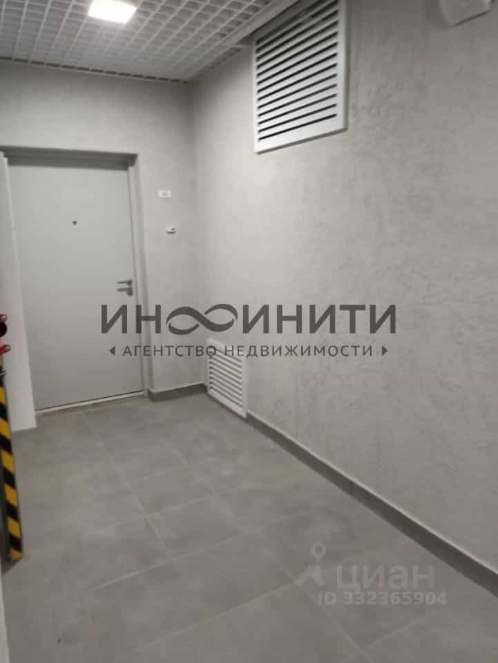 Россия, Москва, Новомосковский административный округ, район Коммунарка, посёлок Воскресенское, 41к1, фото 10